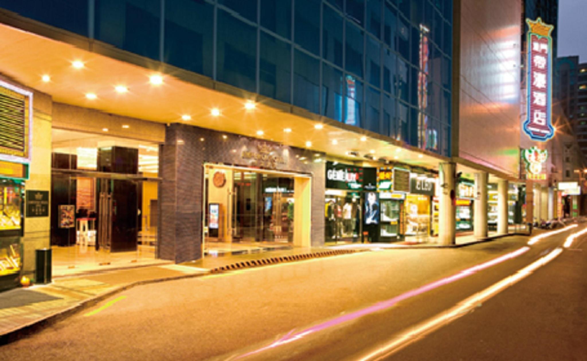 Emperor Hotel Makaó Kültér fotó