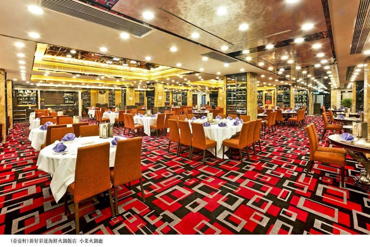 Emperor Hotel Makaó Kültér fotó